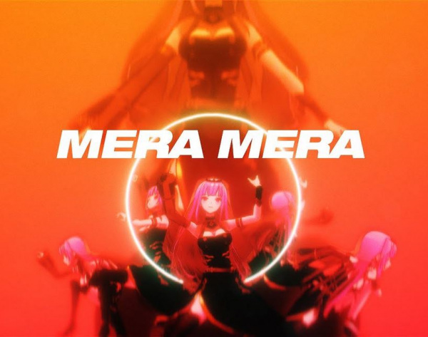 Mera Mera anime poster