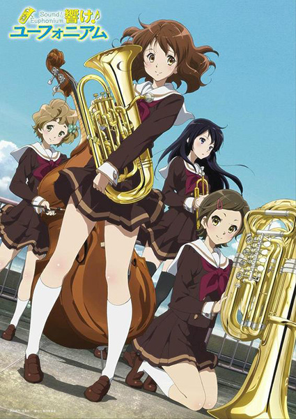 Sound! Euphonium anime poster