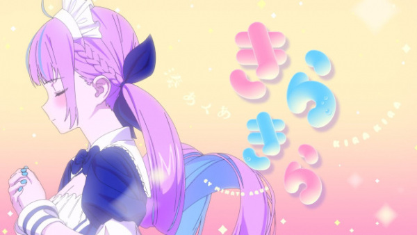 Kirakira (2021) anime poster