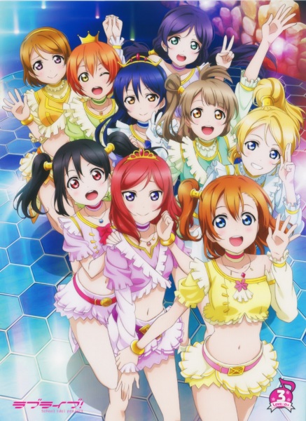 Love Live! School Idol Project OVA anime poster