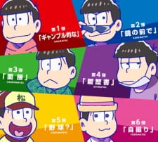 Matsumotokiyoshi X Osomatsu-San