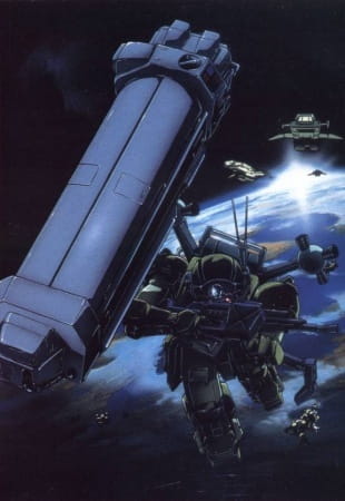 Armored Trooper Votoms Recaps anime poster