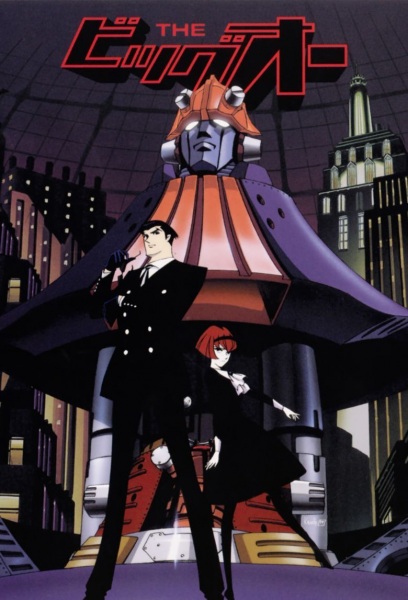 The Big O anime poster