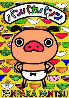Panpaka Pantsu