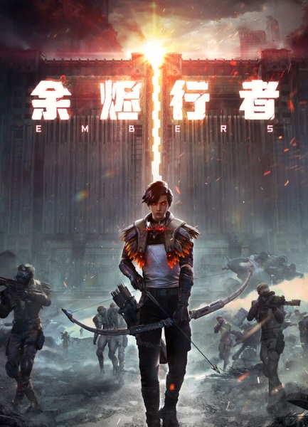 Embers anime poster