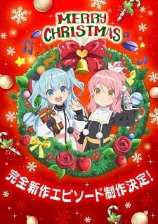 Sora No Method: Mou Hitotsu No Negai anime poster