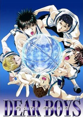 Hoop Days anime poster