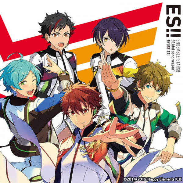 Comet Halation anime poster
