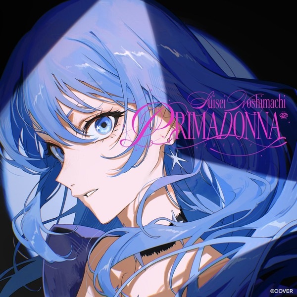 Primadonna anime poster