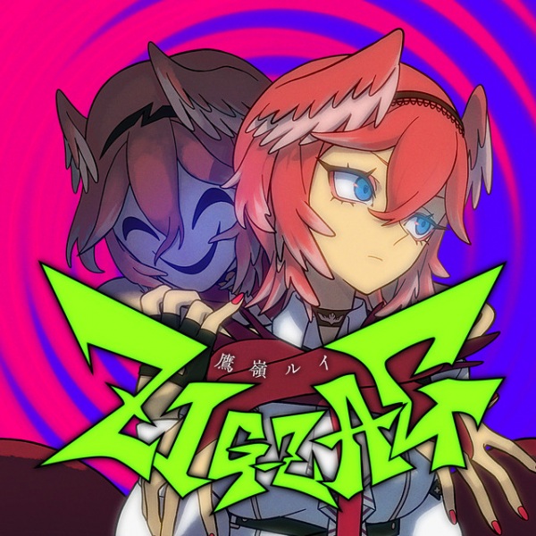 Zig-Zag anime poster