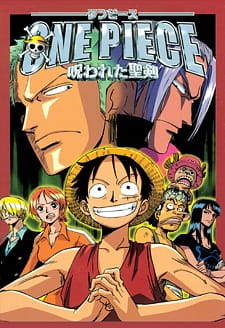 One Piece: The Curse of the Sacred Sword anime poster