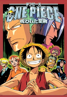 One Piece: The Curse of the Sacred Sword anime poster