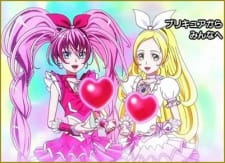 Precure Kara Minna E No Ouen Movie
