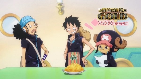 One Piece Film: Gold - Cine Mike Popcorn Advertisement anime poster