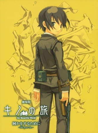 Kino's Journey: In Order to Do Something - Life Goes On anime poster