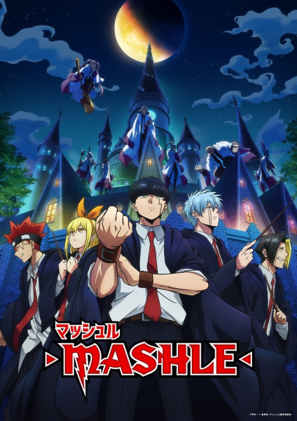 Mashle: Magic and Muscles anime poster