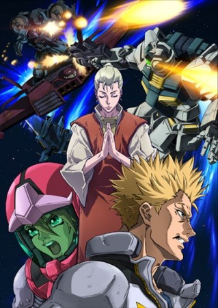 Mobile Suit Gundam Thunderbolt 2nd Season anime poster