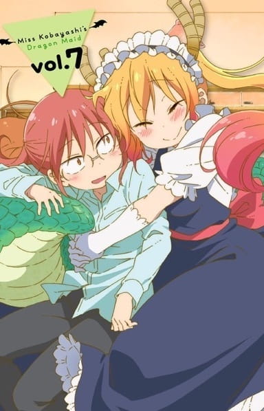 Miss Kobayashi's Dragon Maid: Valentine's, and Then Hot Springs! (Please Don't Get Your Hopes Up) anime poster