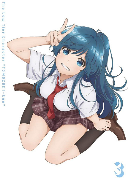 Bottom-Tier Character Tomozaki Specials anime poster