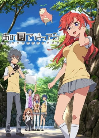 Waiting in the Summer anime poster