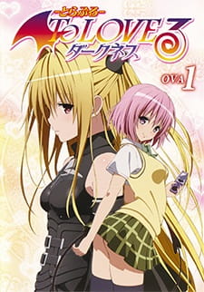 To LOVE-Ru Darkness OVA anime poster