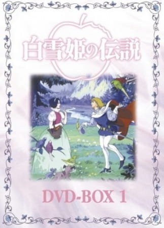 The Legend of Snow White anime poster