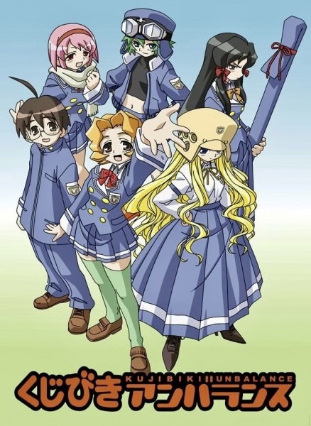 Kujibiki Unbalance anime poster