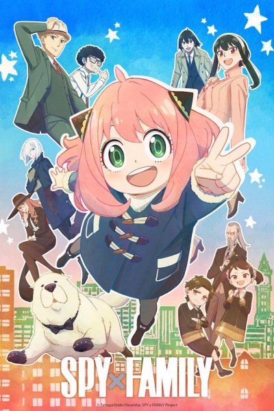 Spy X Family Part 2 anime poster