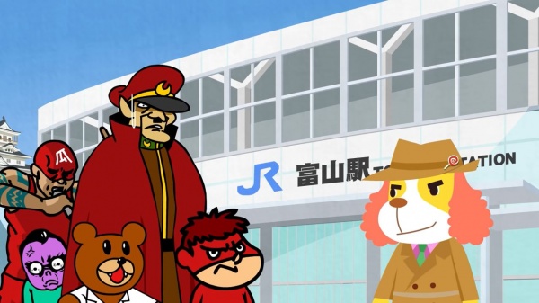 Taka No Tsumedan, Toyama anime poster