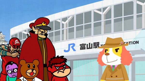 Taka No Tsumedan, Toyama anime poster