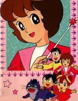 Mahoutsukai Sally Specials anime poster