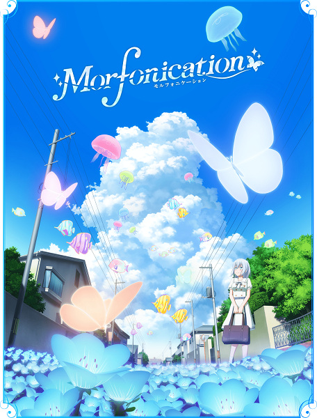 Bang Dream! Morfonication anime poster