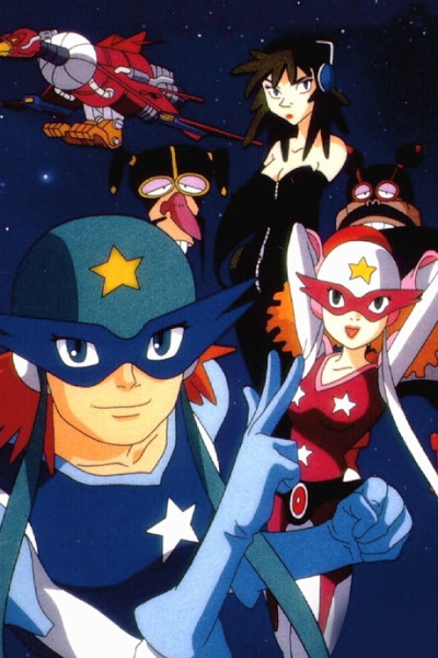 Time Bokan Series: Time Patroltai Otasukeman anime poster