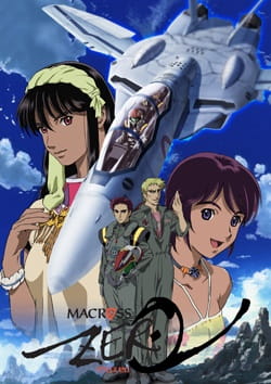 Macross Zero anime poster