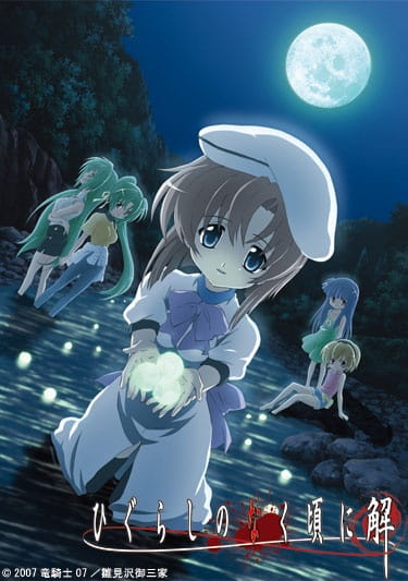 Higurashi: When They Cry – Kai anime poster