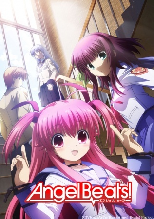 Angel Beats! Specials anime poster