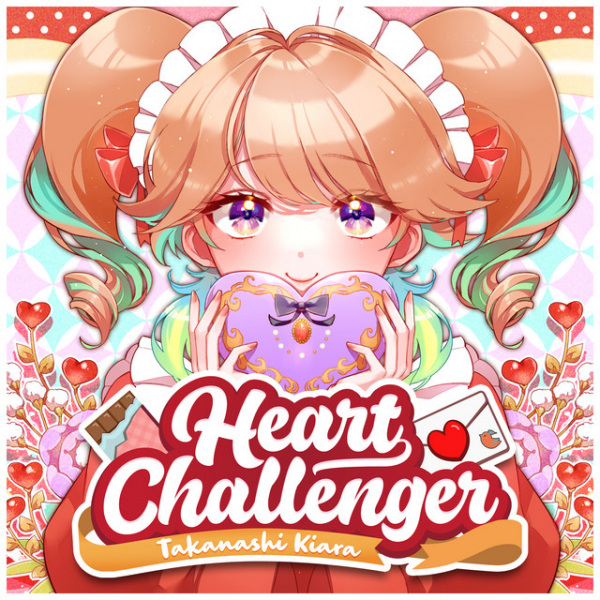 Heart Challenger anime poster