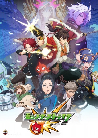 Monster Strike anime poster