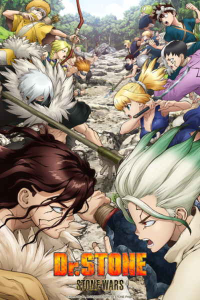 Dr. Stone: Stone Wars anime poster