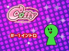 Cofun Gal No Coffy Campus Life: Intro