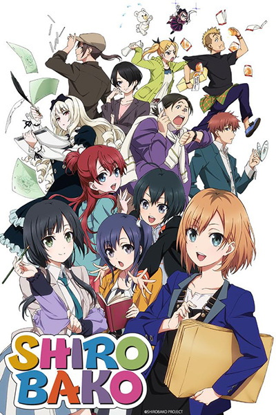 Shirobako anime poster
