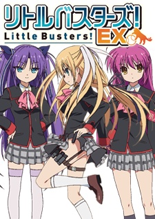 Little Busters! Ex anime poster