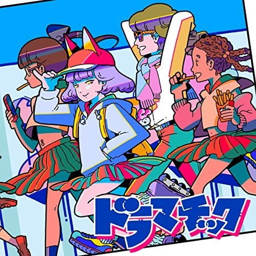 Ookami Heart anime poster
