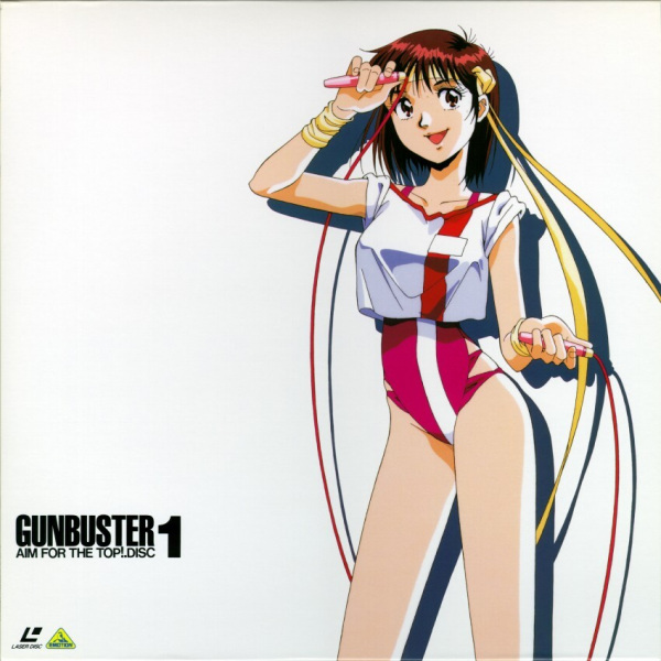 Gunbuster! Science Lesson anime poster