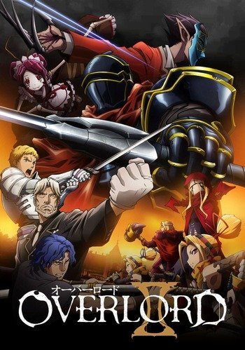 Overlord Ii anime poster