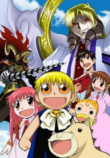 Zatch Bell! 101st Devil anime poster