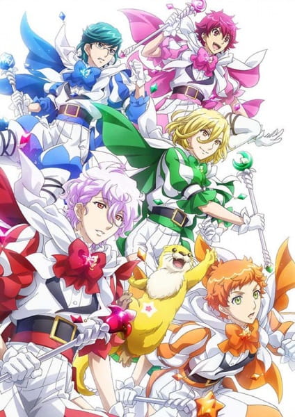 Cute High Earth Defense Club Happy Kiss! anime poster