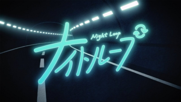 Night Loop anime poster