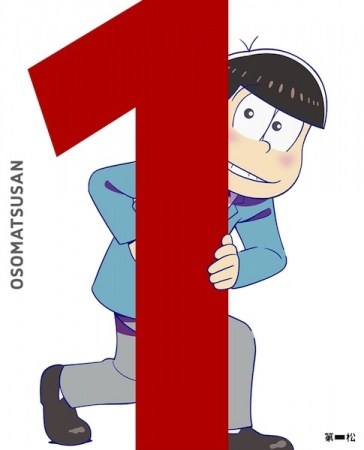 Mr. Osomatsu Short Film Series anime poster