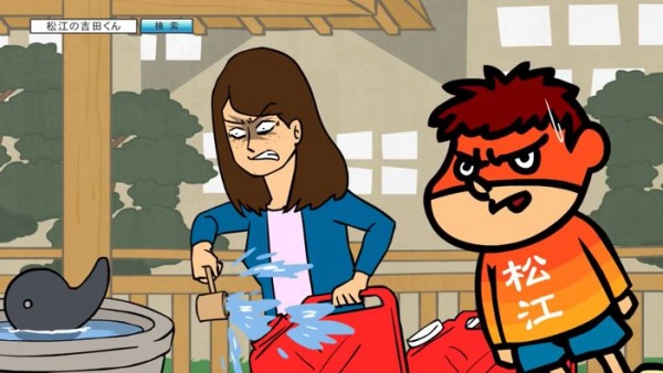 Yoshida No Matsue Beauty Daisakusen anime poster